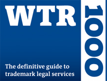 WTR1000_logo