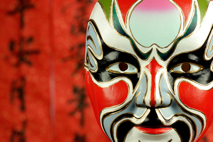 China_mask