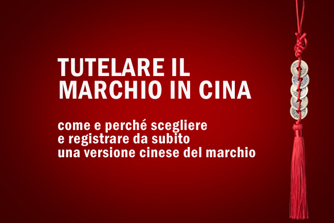 registrare marchio in Cina