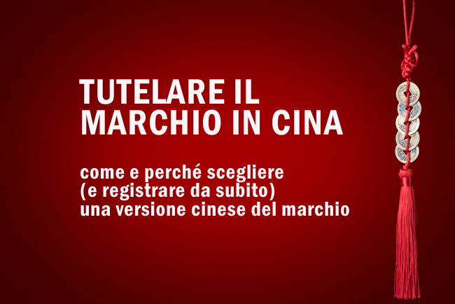 Registrare un marchio in Cina