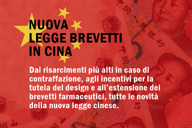 Nuova legge brevetti Cina