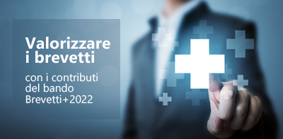 Valorizzare brevetti agevolazioni