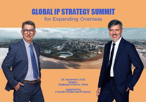 Global IP Strategy Summit for Expanding Overseas